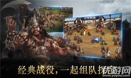 战平九州截图欣赏