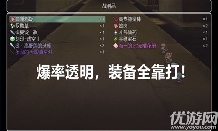 五界历代记