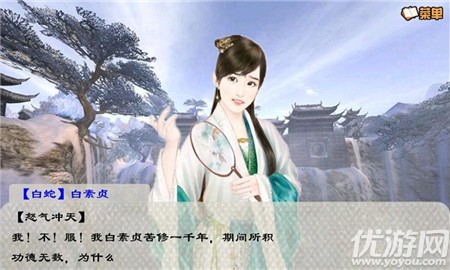 青碧一梦