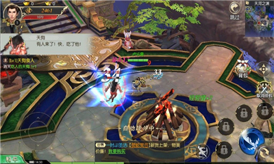 百鬼封魔录截图欣赏