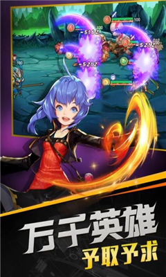 召魂师截图欣赏