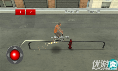 自由式滑板车游戏截图