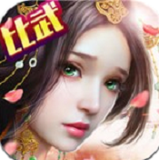 战纪