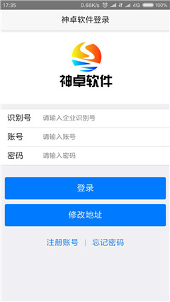 20190625023226210.jpg