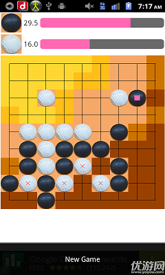 围棋大战天下手机版下载