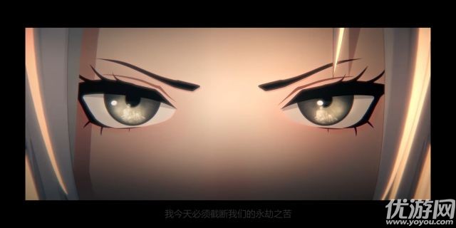 阴阳师新CG中新式神眼睛里的两个男人是谁 新CG惊现神奇一幕