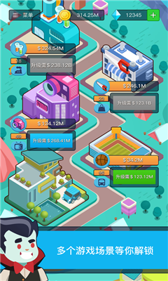 20191023051004654.png