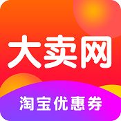 大卖网