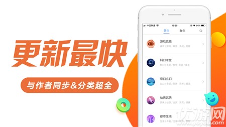 po18脸红心跳原创市集截图欣赏