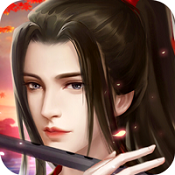 仙魔纪
