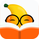 香蕉悦读