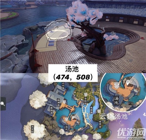 一梦江湖4月16日打坐地点在哪里 一梦江湖2020.4.16打坐点位置介绍