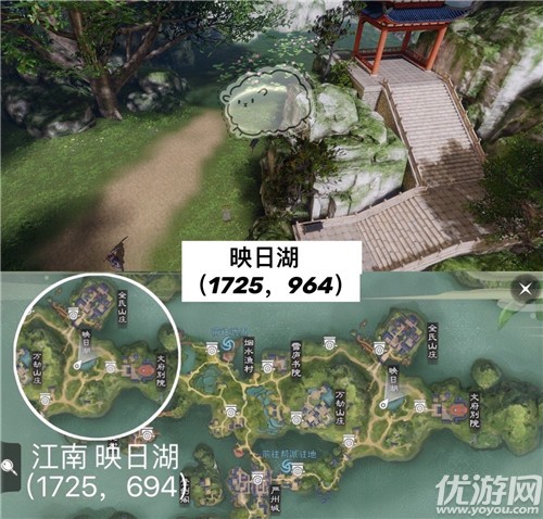 一梦江湖4月20日打坐点在哪里 一梦江湖2020.4.20打坐点位置介绍