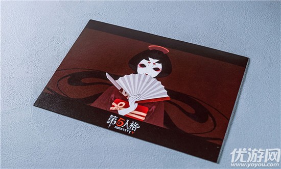 第五人格x中国邮政个性化邮票什么时候出 红蝶调香师邮票获取方法