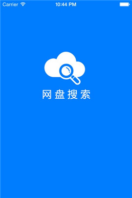 包含磁力狗搜索引擎最新版IOS版的词条