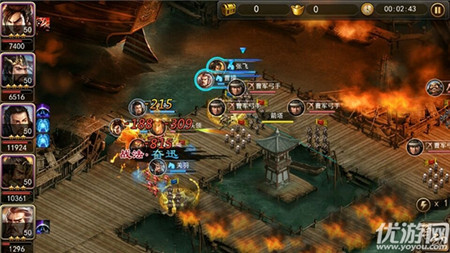 攻城三国安卓版下载