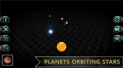 宇宙星球模拟器游戏截图