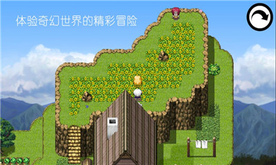 冠名之地物语银