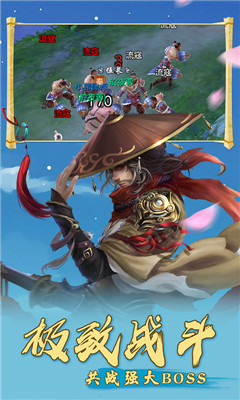 天使之城无限版