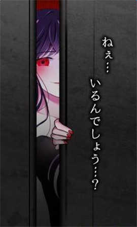 病娇留言