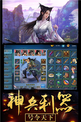 濡沫江湖
