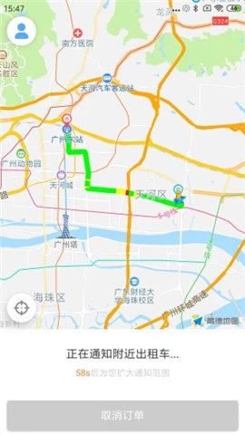 智体行截图欣赏