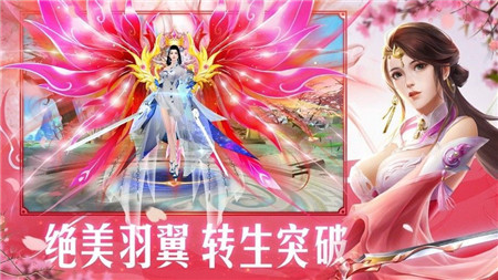 一剑昆仑