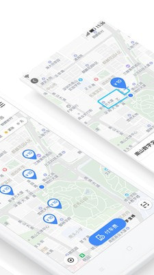 艾润停车王截图欣赏