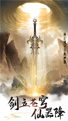 青云诀别诗