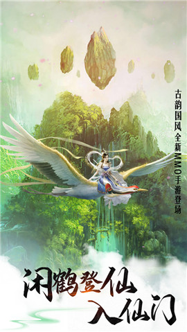 青云诀别诗