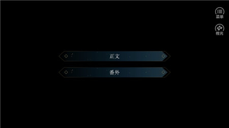 沉安玉