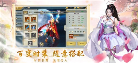 花开花落花归尘