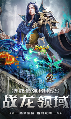 四眼小魔高爆版