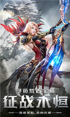 四眼小魔高爆版