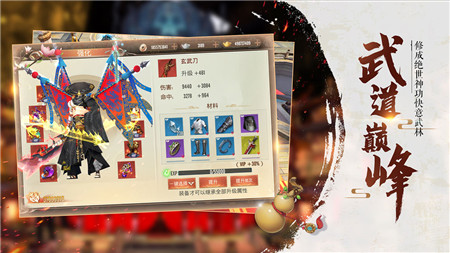 奇门飞花令九游版