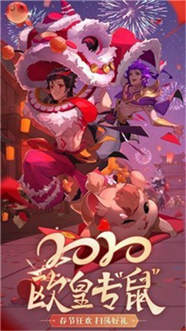 追之光者