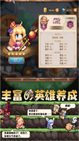 开始吧异次元冒险