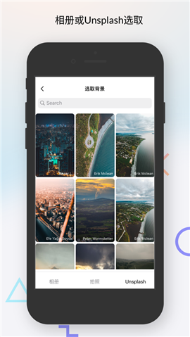 柠萌倒数日截图欣赏