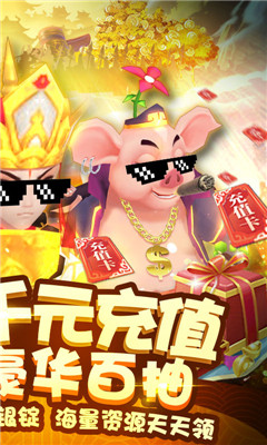 缪斯余音福利版截图欣赏