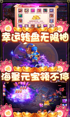 缪斯余音福利版截图欣赏