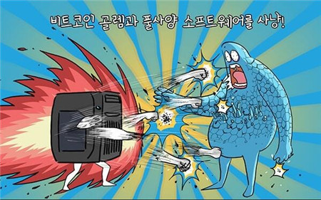 电脑养成截图欣赏