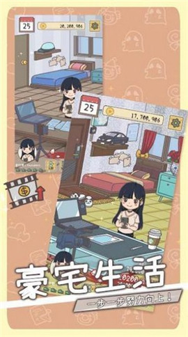 创作吧油管主截图欣赏