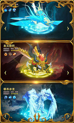 黎明风暴BT版截图欣赏