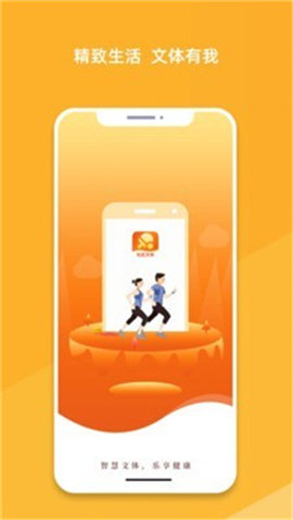 我的文体截图欣赏