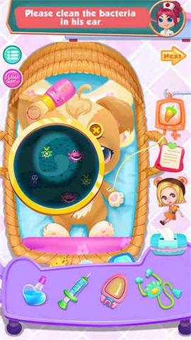 宠物小医生截图欣赏