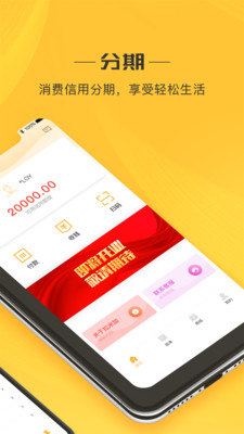 拉米加广场截图欣赏