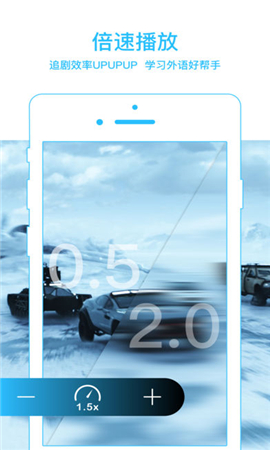 千梦影院截图欣赏