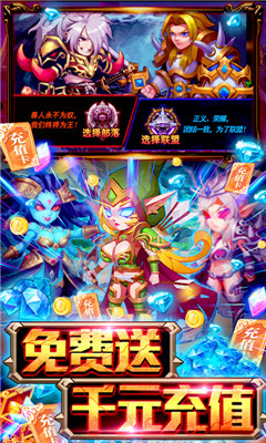 末日围城BT版截图欣赏