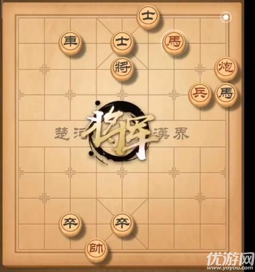 天天象棋残局挑战199期怎么过 10月19日残局挑战199关破解思路