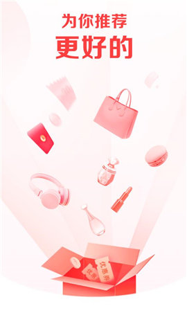 生活笔记截图欣赏